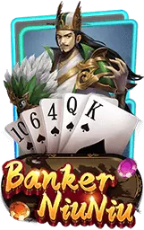 เกมแนะนำ hengwin99