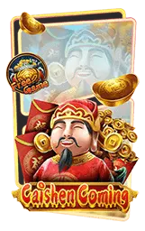 เกมแนะนำ hengwin99
