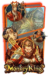 เกมแนะนำ hengwin99