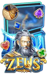 เกมแนะนำ hengwin99